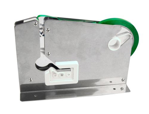 Fita adesiva q-connect 66m x 9mm verde para fechar sacos , Q-connect , 46516 , 5706002108557